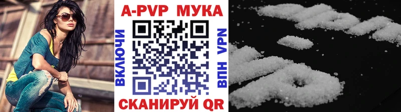 гидра ссылка  Тобольск  А ПВП СК КРИС  закладка 