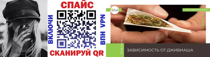 БУТИРАТ 1.4BDO  Тобольск 