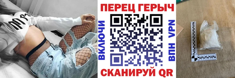 наркотики  Тобольск  ГЕРОИН белый 