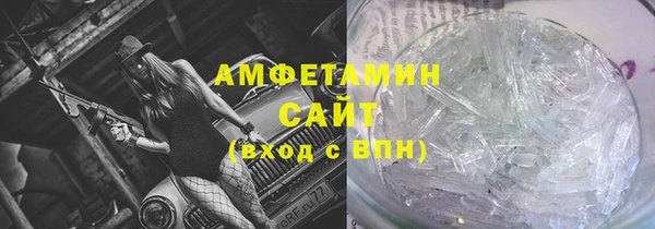 mdma Медвежьегорск
