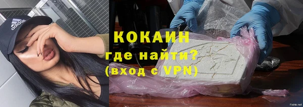 героин Мегион
