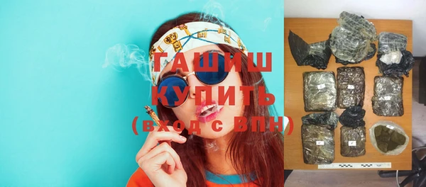 героин Мегион