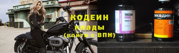 героин Мегион