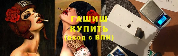 mdma Медвежьегорск