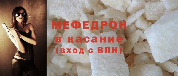 героин Мегион
