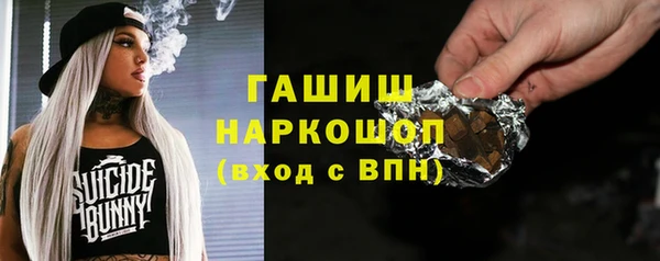 mdma Медвежьегорск