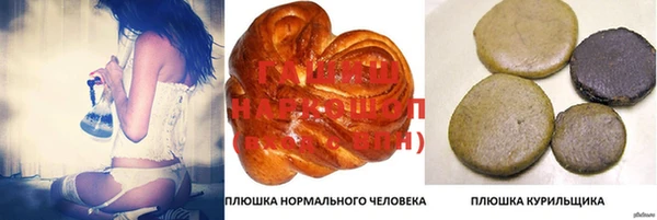 mdma Медвежьегорск