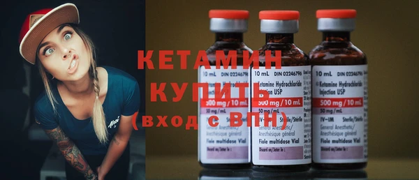 ECSTASY Медногорск