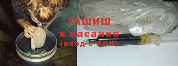 героин Мегион