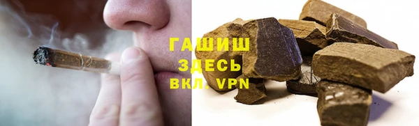 героин Мегион
