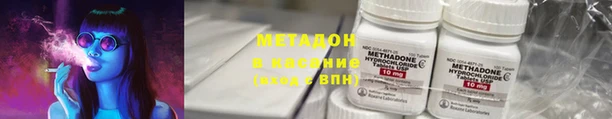 mdma Медвежьегорск
