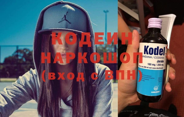героин Мегион