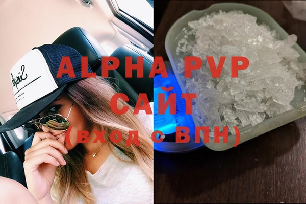 mdma Медвежьегорск