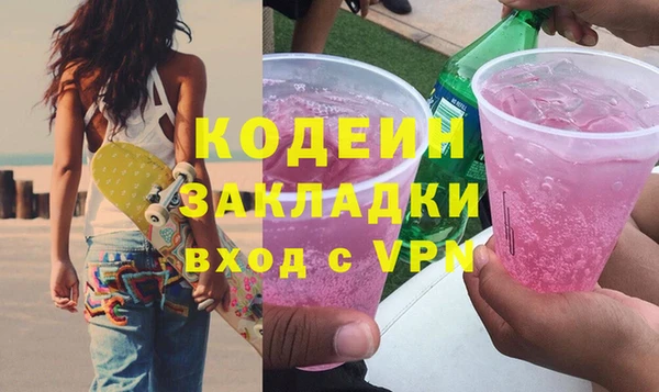 mdma Медвежьегорск