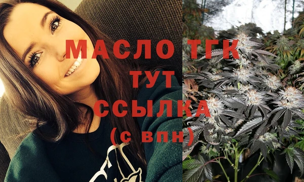 героин Мегион