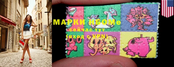 mdma Медвежьегорск