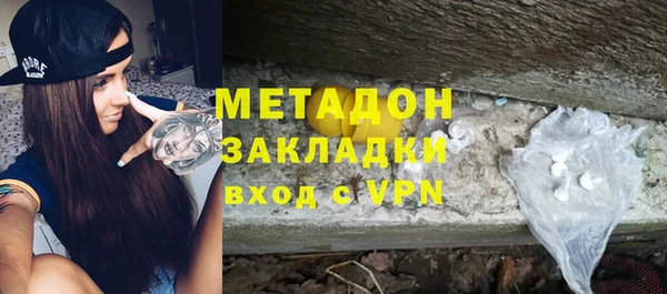 героин Мегион