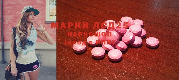 кокаин VHQ Михайловск
