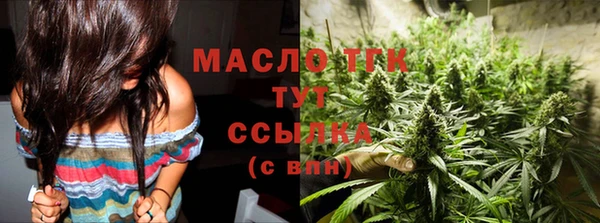 героин Мегион