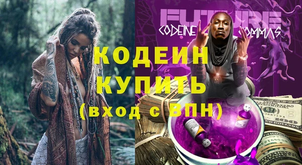 твердый Михайловка