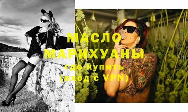 mdma Медвежьегорск