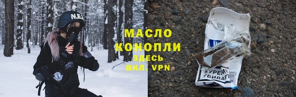 ECSTASY Медногорск
