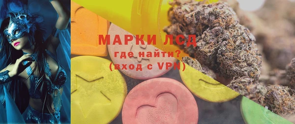 героин Мегион