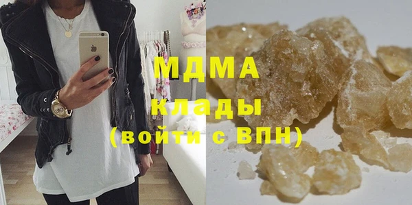 героин Мегион