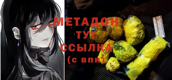 mdma Медвежьегорск