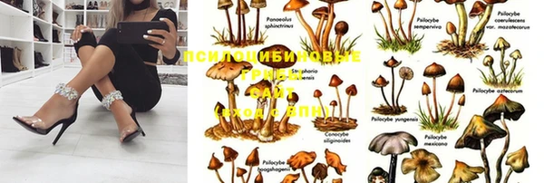мефедрон мука Михайлов