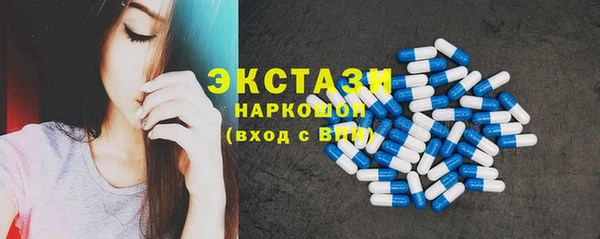 mdma Медвежьегорск