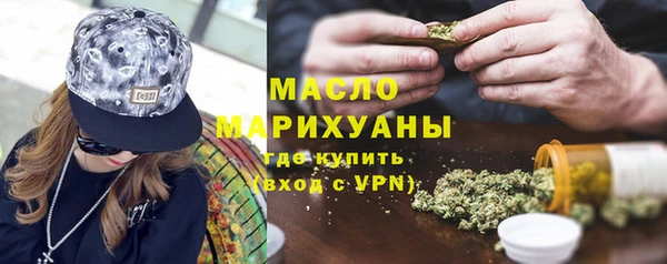 mdma Медвежьегорск
