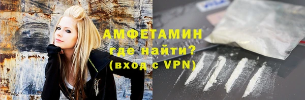 ECSTASY Медногорск