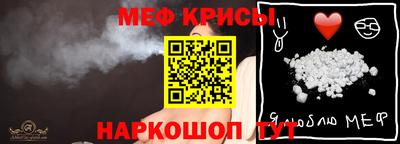 сатива Ирбит