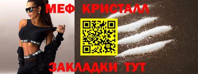 твердый Изобильный