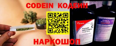 сатива Ирбит