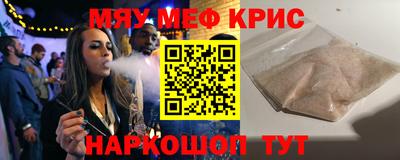 гидропоника Абакан