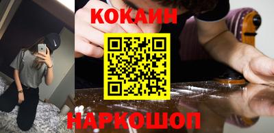 сатива Ирбит