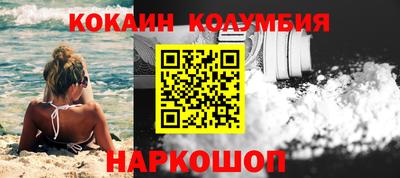 твердый Изобильный