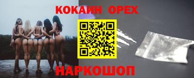 твердый Изобильный