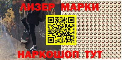 сатива Ирбит