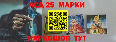 сатива Ирбит