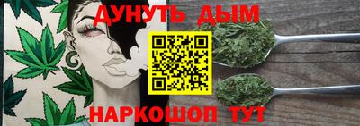 сатива Ирбит