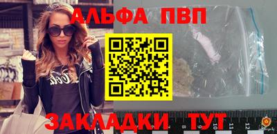 твердый Изобильный