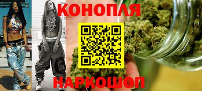 кокаин Ипатово