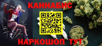 твердый Изобильный