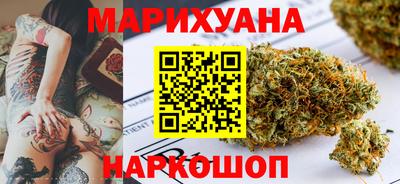кокаин Ипатово