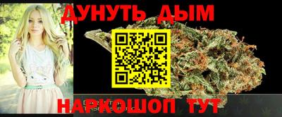 кокаин Ипатово