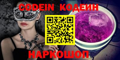 сатива Ирбит