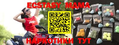 кокаин Ипатово